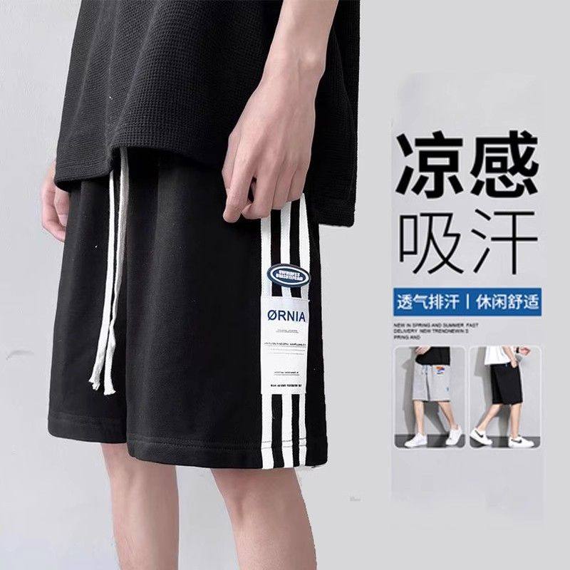 夏季休闲短裤子男士运动裤青少年宽松直筒印花学生外穿跑步五分裤