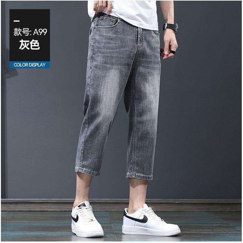 七分夏季薄款牛仔短裤男7分裤子修身直筒弹力百搭潮流休闲中裤潮