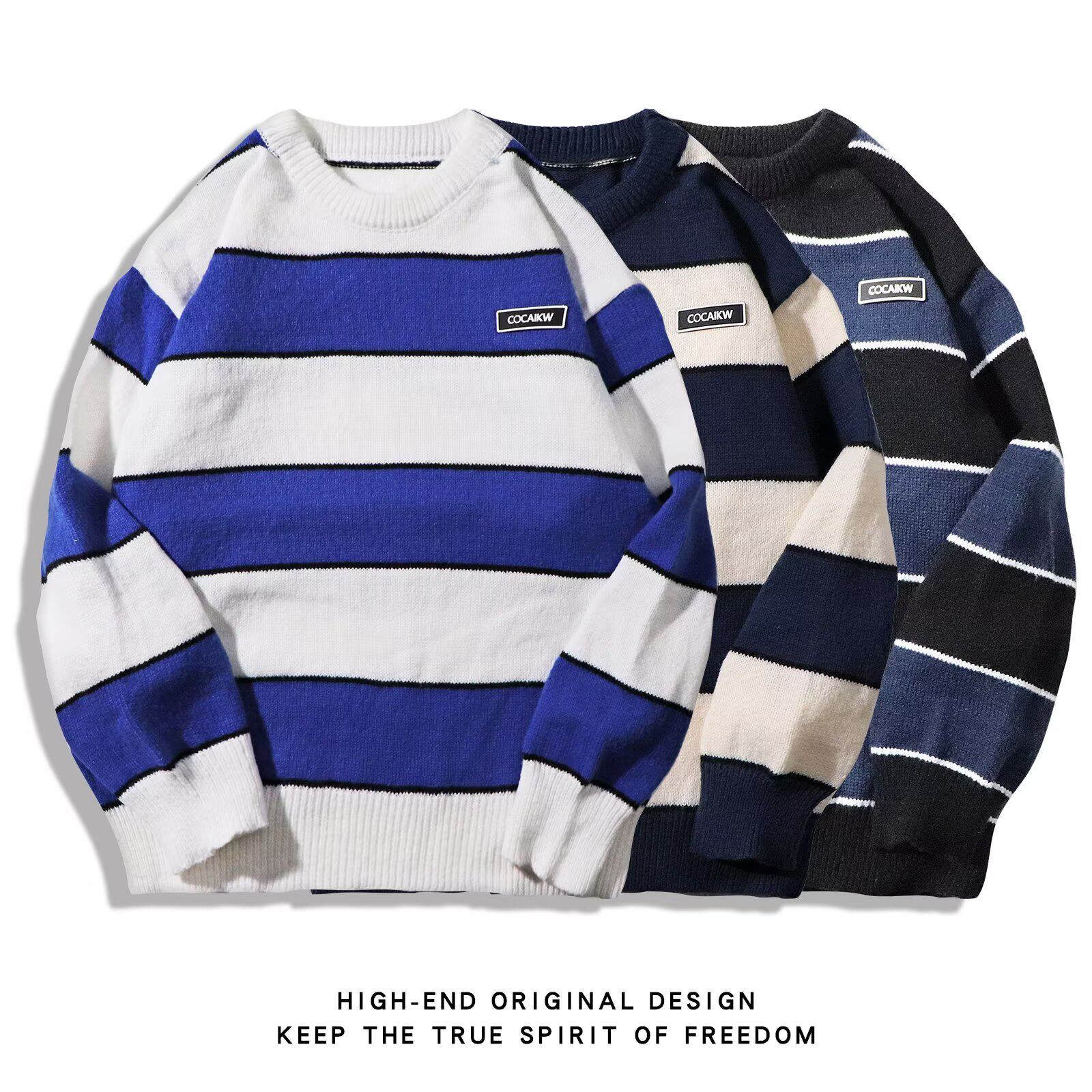 2023条纹毛衣男秋冬季新款日系复古慵懒风宽松休闲针织衫线衣外套