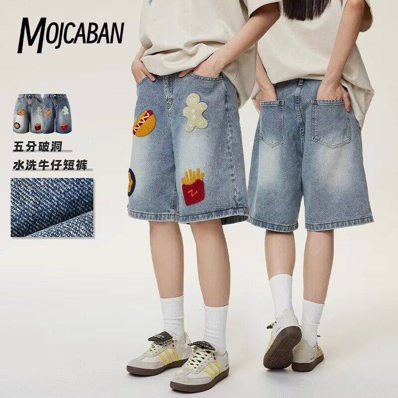 个性刺绣复古牛仔短裤男士夏季薄款直筒宽松中裤子休闲五分裤港风