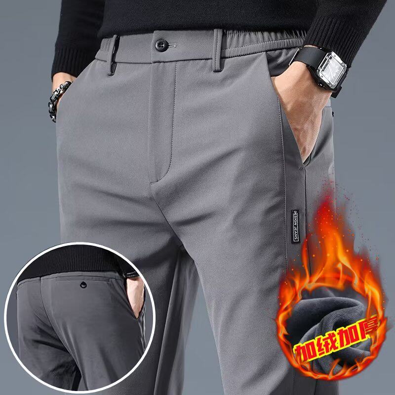 秋冬款男士休闲裤男时尚高品质休闲修身裤加绒厚款直筒商务小西裤