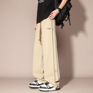 美式休闲裤子男款潮流百搭宽松垂感阔腿帅气直筒运动裤港风春夏季