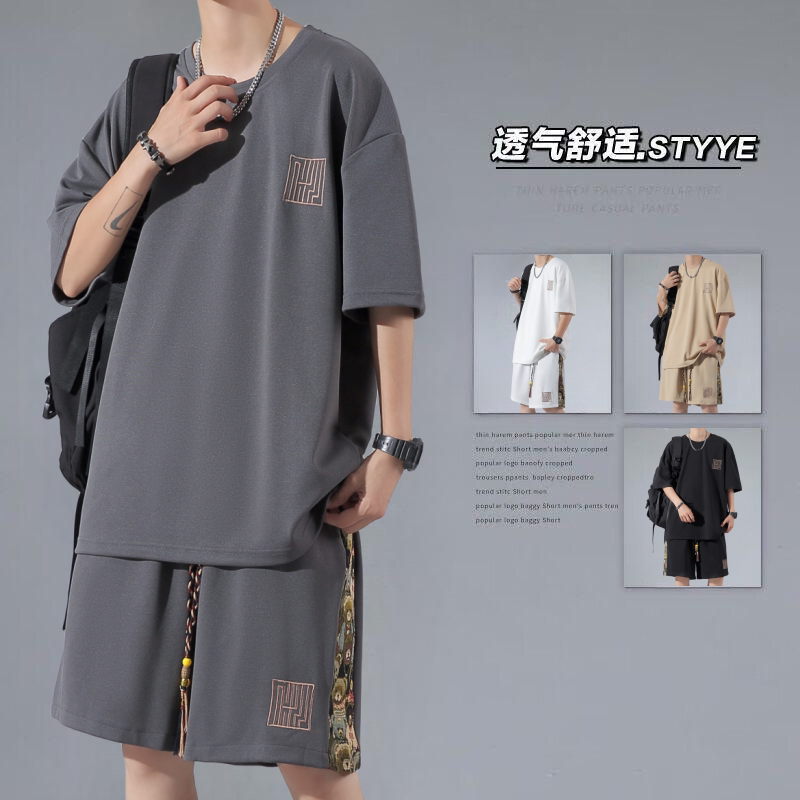休闲套装男士夏季短袖t恤男装一套搭配帅气潮运动上衣服两件装夏