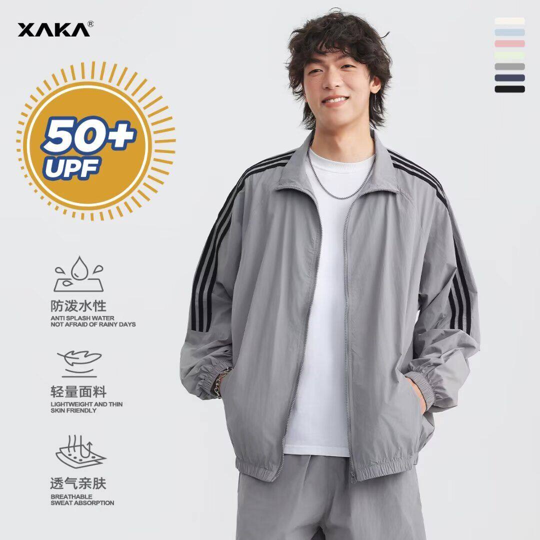 防晒衣套装男女超薄透气夏季外套潮宽松帅气情侣夹克衫休闲空调服