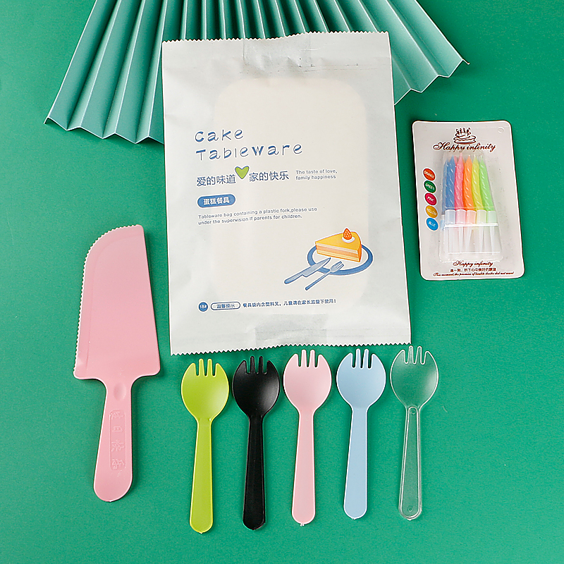 新品烘焙蛋糕盘叉促销