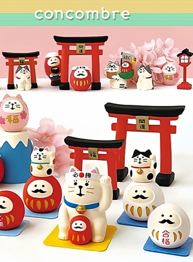 合格祈愿达摩摆件日本DECOLE