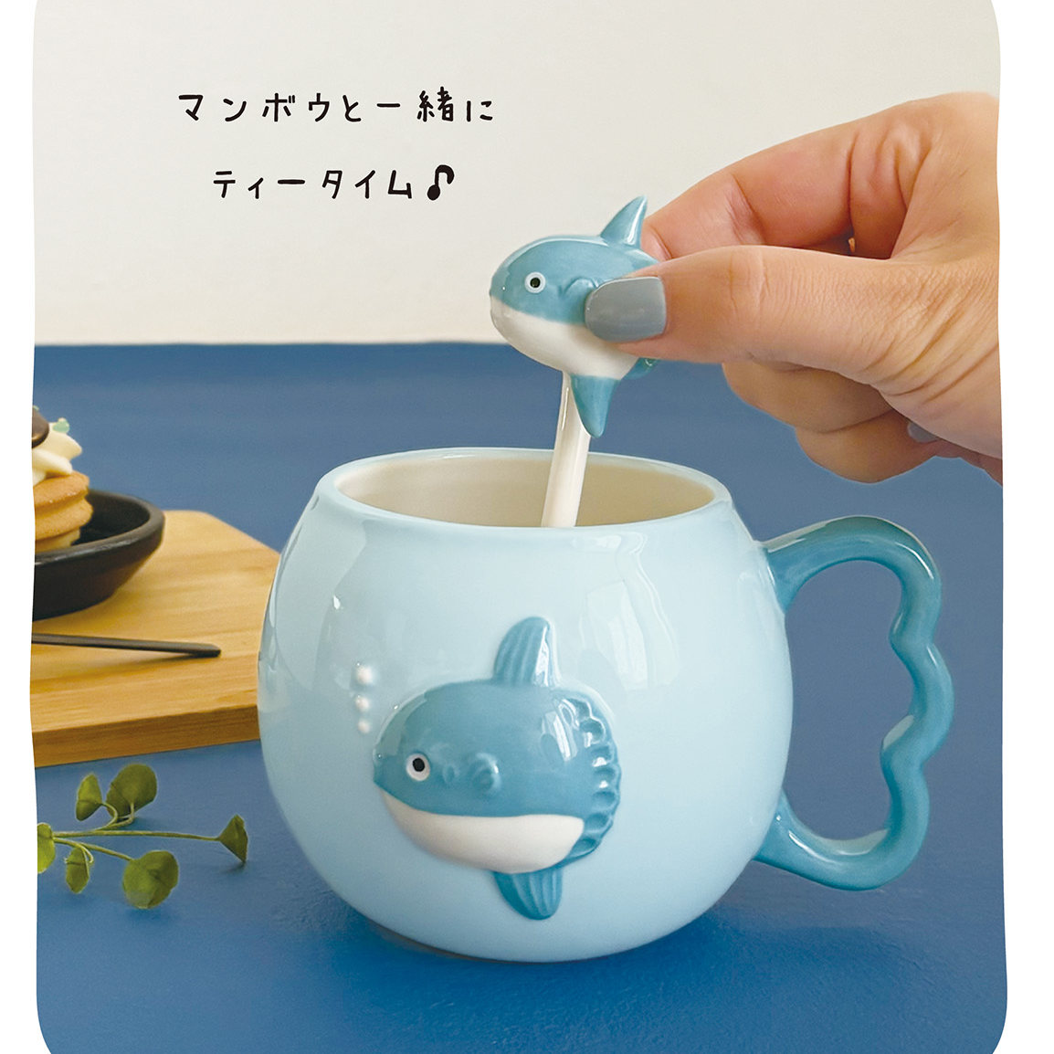Manbo翻车鱼海洋系马克杯日本DECOLE可爱陶瓷牛奶咖啡水杯海豚