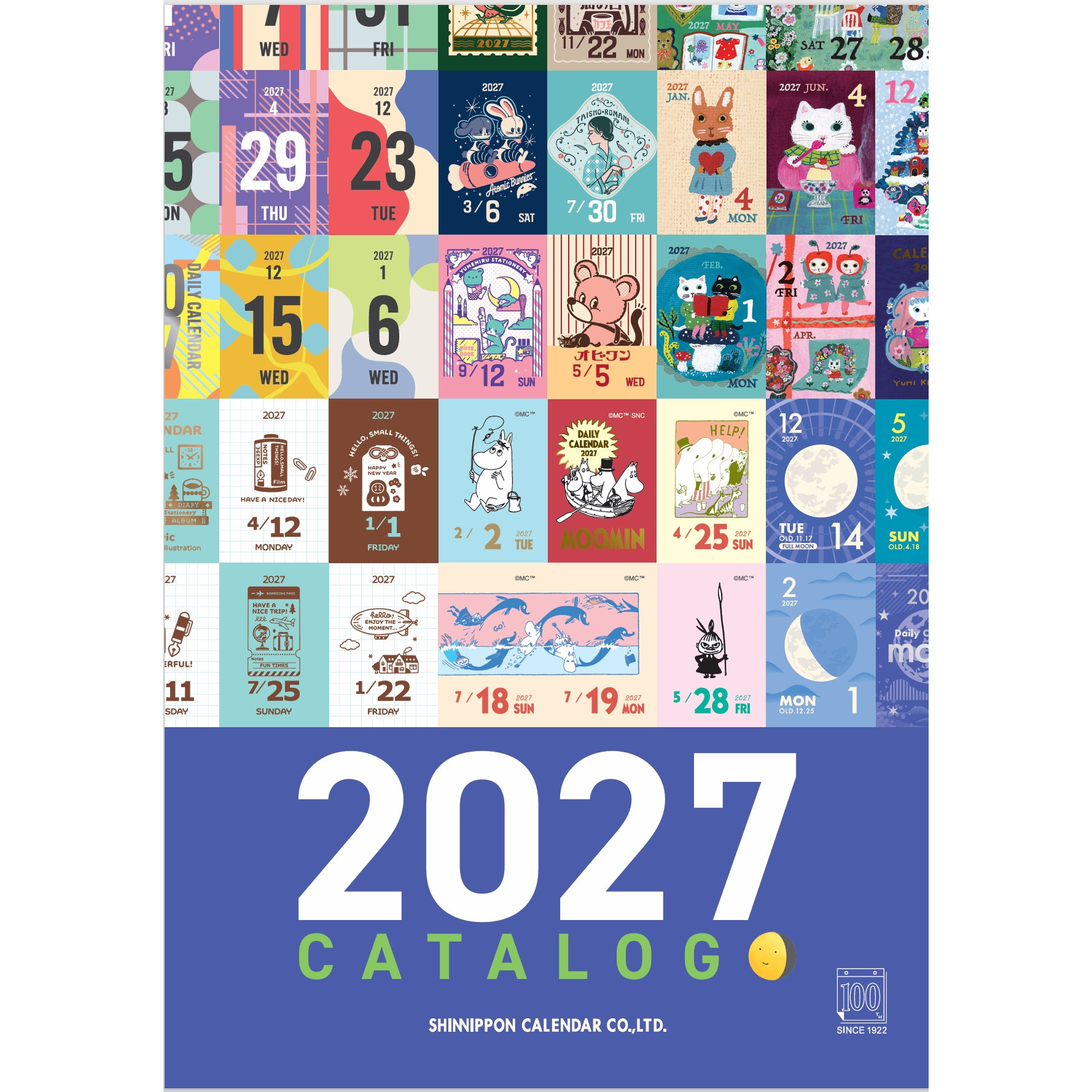 预11月》2027年日历艺术家合作Eric北岸由美 OB1toy手账插画文具