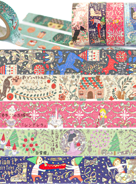 童话宝石闪亮胶带日本Shinzi Katoh宫沢贤治格林&安徒生手账文具