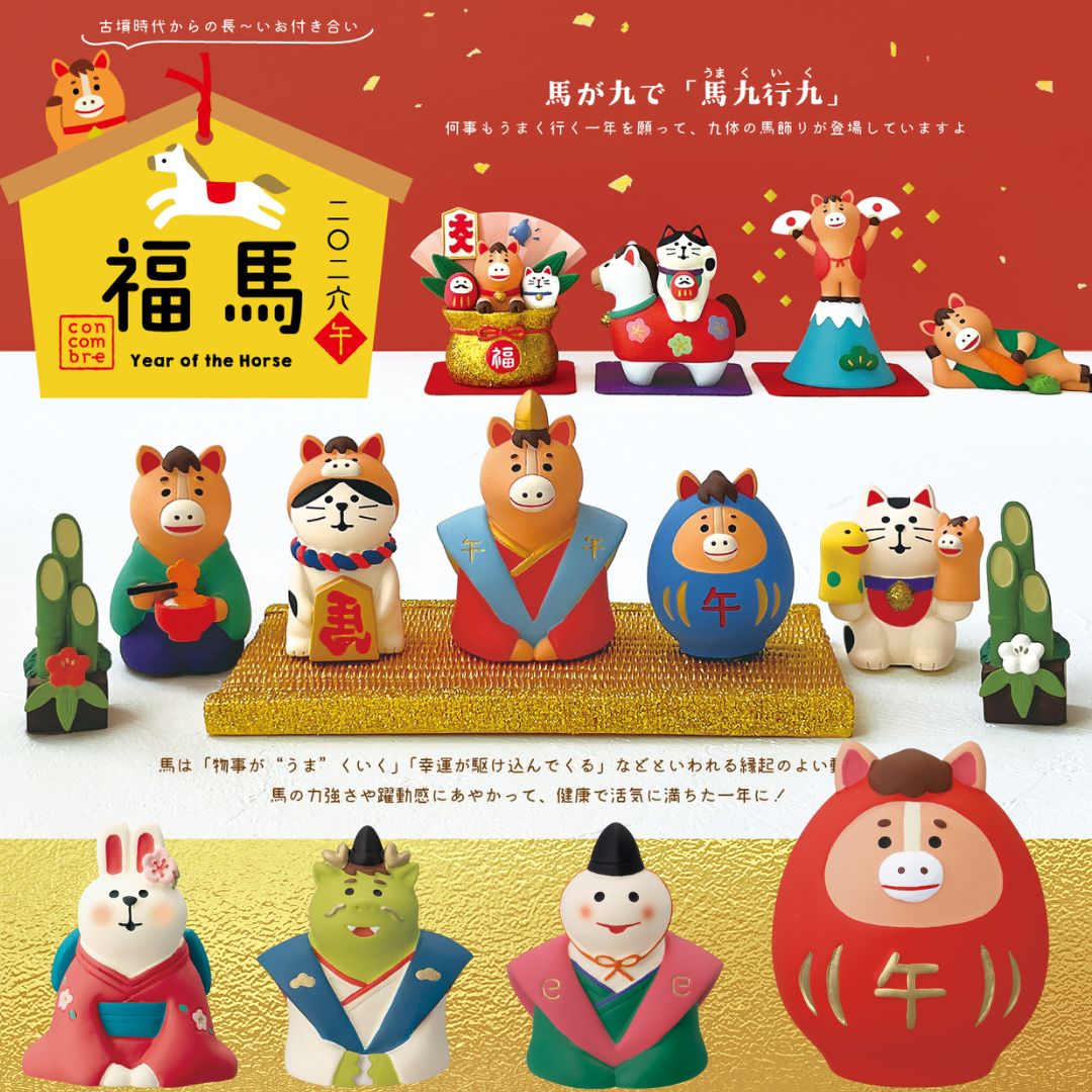 福马新年摆件日本DECOLE猫咪潮玩