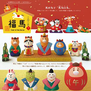 福马新年摆件日本DECOLE树脂迷你日式猫咪潮玩场景礼物concombre