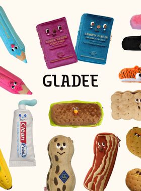 欧阳娜娜饼干笔袋日本GLADEE文具盒毛绒收纳包原创圣诞礼物唐九洲