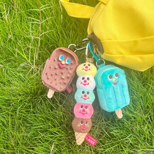 GLADEE冰品三剑客冰棒耳机包甜筒毛绒挂件钥匙扣日本设计学生礼物