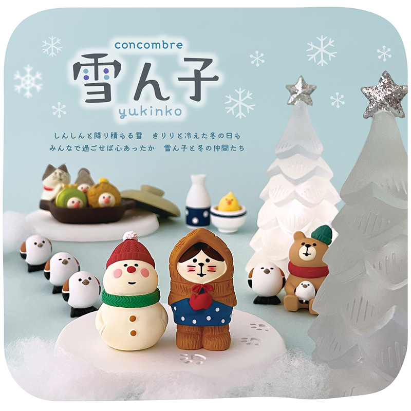 本DECOLE树脂摆件雪国之子冬