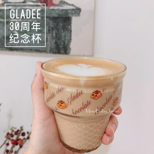 GLADEE纪念玻璃杯甜品冰淇淋杯