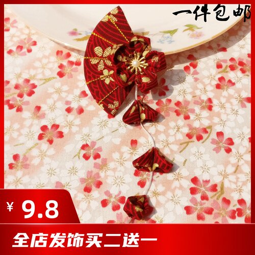 和服女日系和风价格 多少钱