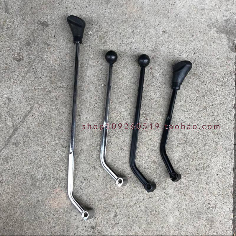 四轮三轮踏板摩托车发动机挂挡杆配件沙滩车手挂档杆 手动排挡杆