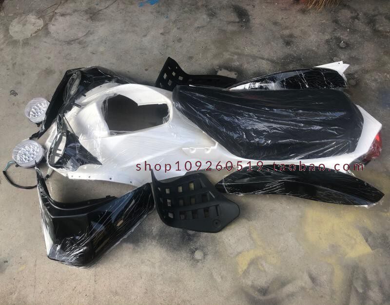 四轮摩托车倒三轮沙滩车配件 塑料件全车外壳 含灯具坐垫脚踏