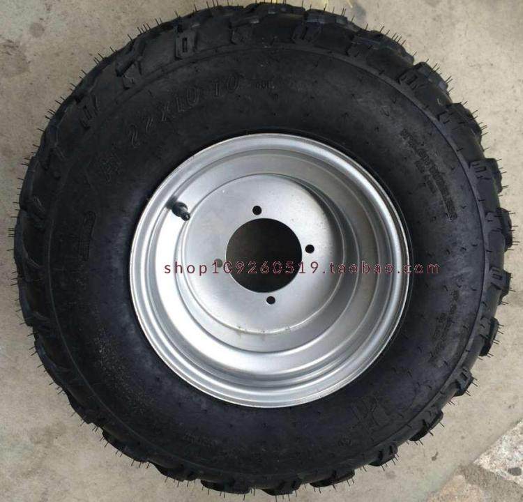沙滩车10寸真空轮胎自制四轮越野卡丁车22X10-10寸轮胎铁轮毂在类目 摩托车/装备/配件, 摩托车配件, 摩托车轮毂中 - 来自Buy2taobao.com提供专业的淘宝代购服务