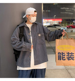 灰色