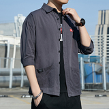 春季衬衫男士长袖韩版潮流帅气寸衫学生班服休闲衬衣纯棉港风，男装衬衫，星座222