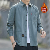 2022加绒长袖衬衫男冬季休闲时尚翻领工装百搭衬衣长期款加绒，男装衬衫，星座222