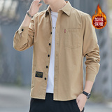 2022加绒长袖衬衫男冬季休闲时尚翻领工装百搭衬衣长期款加绒，男装衬衫，星座222
