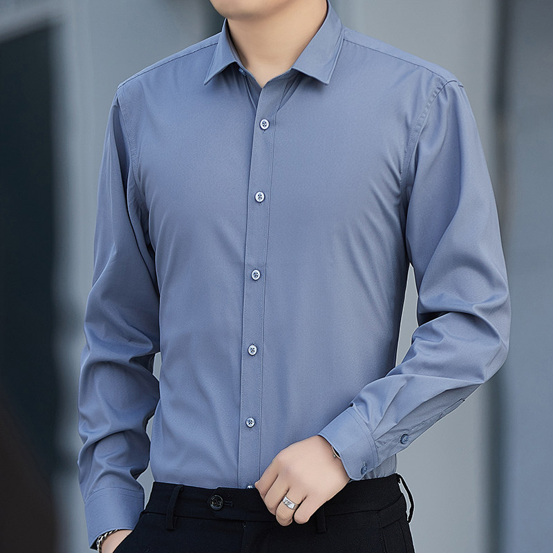 男士长袖微弹衬衫春季修身商务职业正装韩版潮流白衬衣免烫上衣服,男装衬衫,星座222