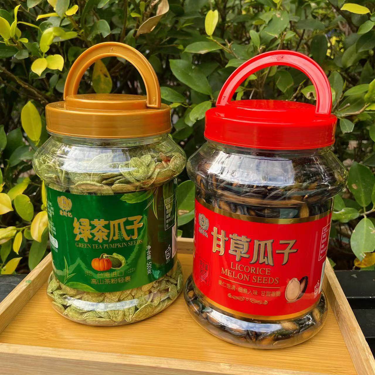 福建福州翁财记绿茶瓜子 翁财记甘草瓜子坚果炒货瓜子年货零食,零食/坚果/特产,瓜子,淘宝优惠券,粉丝福利购,淘宝优惠卷