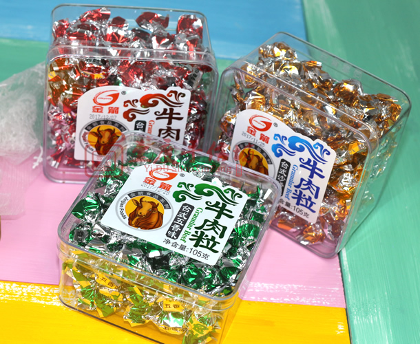 【3盒包郵】金箭牛肉粒香辣沙嗲五香味盒裝風干熟食牛肉干零食