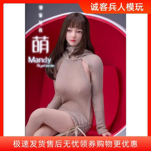 现货 i8toys 小萌 1/6可动眼女兵人头雕 I8-H004 Mandy ABCDE5款