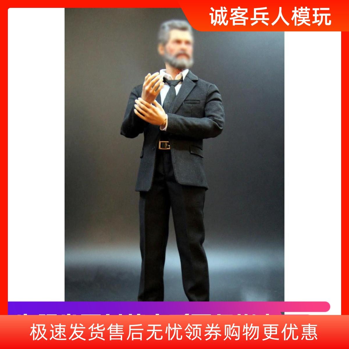 现货1/6兵人修身西装男素体西服 版型正适合HT zy岚男包胶 素体