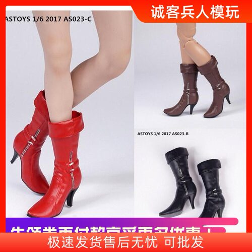 1/6AS023潮流半高筒高跟鞋