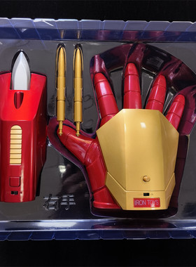 1/1可穿戴钢铁侠机甲手套玩具