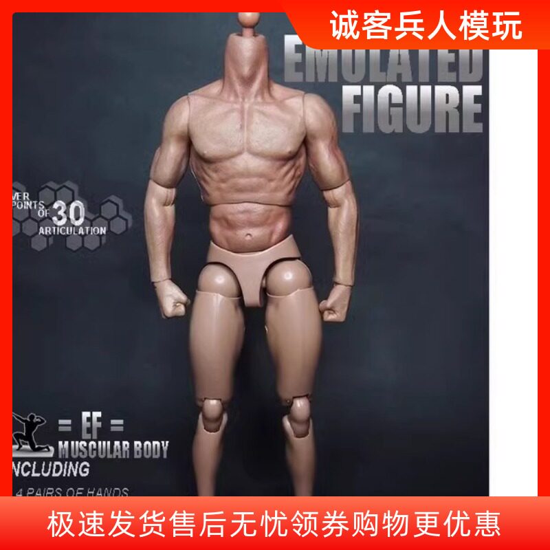 现货 ZCtoys 类似HT TTM19 金刚狼 1/6兵人肌肉素体 通用HT头雕