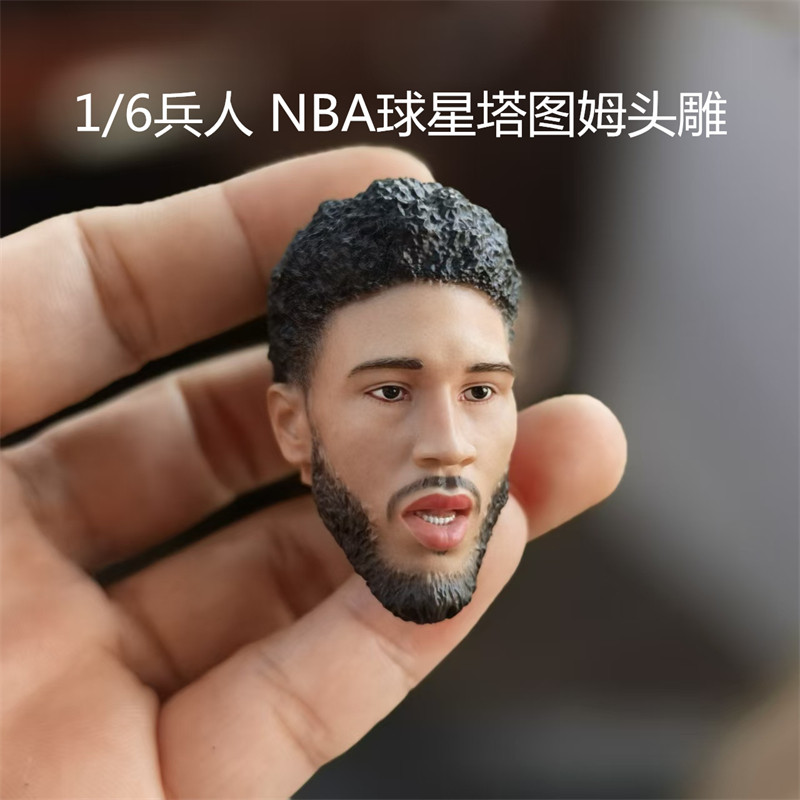 1/6兵人偶头雕系列 nba篮球球星 凯尔特人队 塔图姆Tatum头雕模型