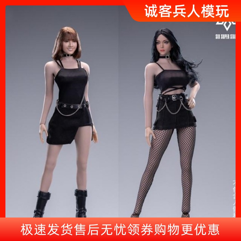现货 六芒星 1/6 3S006 酷女孩 女兵人 短裙套装不含头雕靴子素体