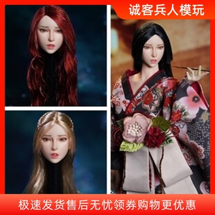 现货 1/6女兵人亚州女头雕 SDH027表情女头雕 金发黑发款模型
