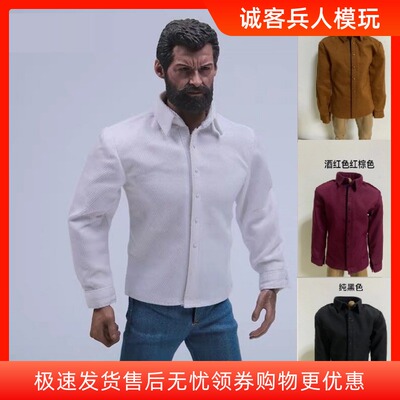 衣服白色工装商务休闲现货兵人偶