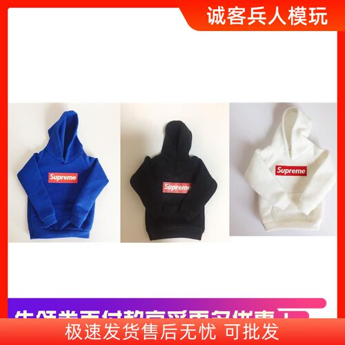 1/6男兵人衣服模型 潮流娃用兵人外套 帽衫 支持HT/DAM/JO/TTL/PH