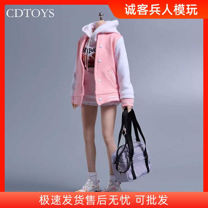 现货cdtoys cd074 1/6女兵人衣服 棒球服连帽卫衣百褶裙 不含素体