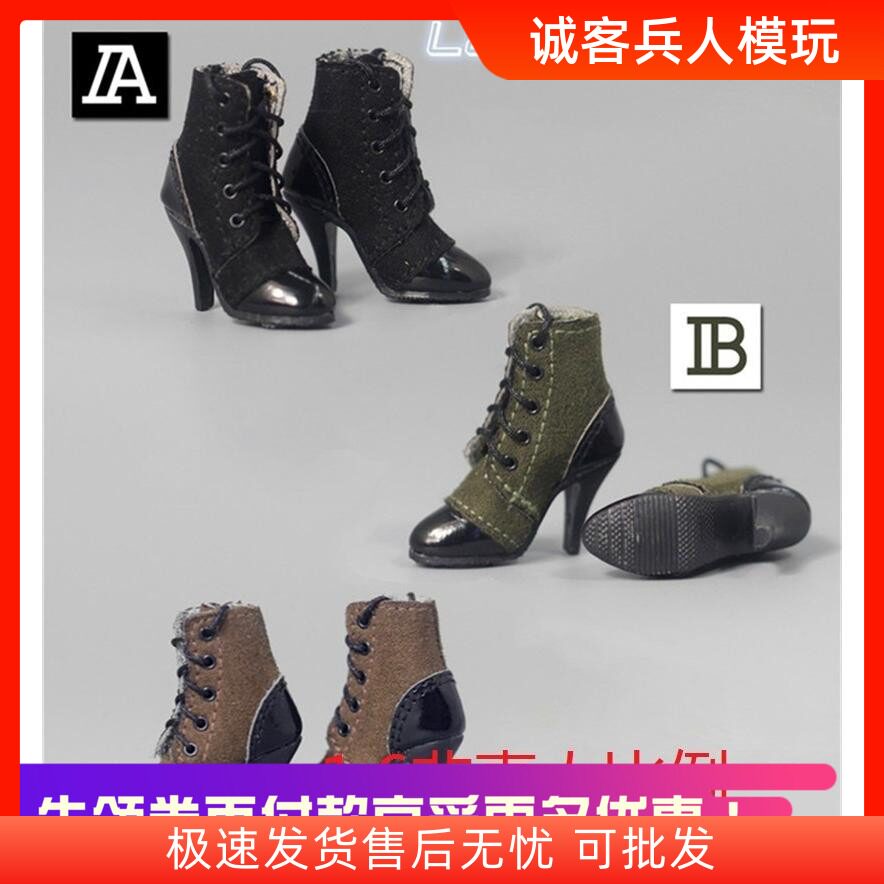 现货高跟鞋模型女兵人图片
