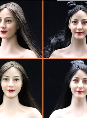 特价1/6女兵人头雕亚洲美女迪力热巴高质量可配包胶女素体现货