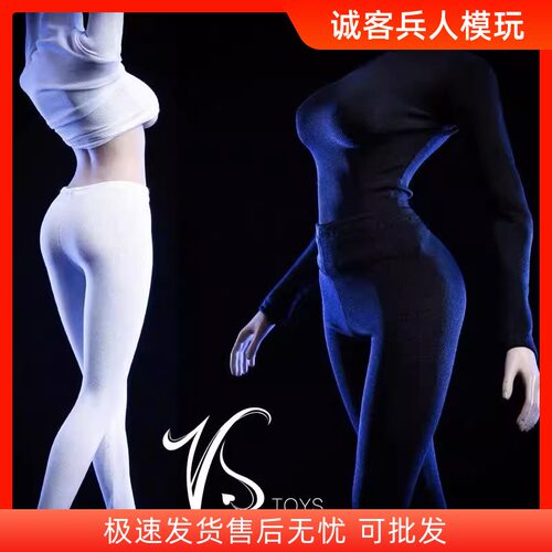 VSTOYS潜行服 1/6女兵人素体穿的紧身衣紧身裤秋衣适合12寸女素体