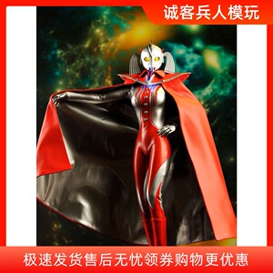 预售兵人ACGTOYS奥特之母1/6