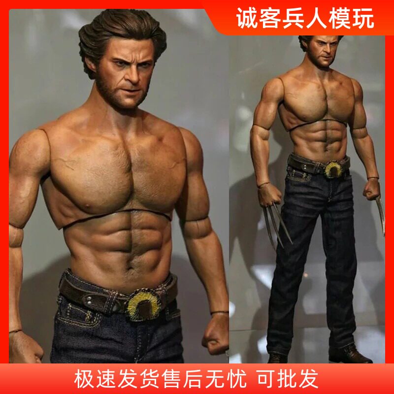 金刚狼头雕狼叔青年版