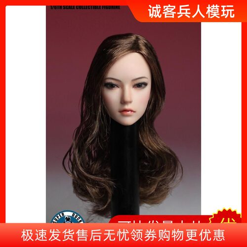 头雕sdh002亚洲植发女兵人模型