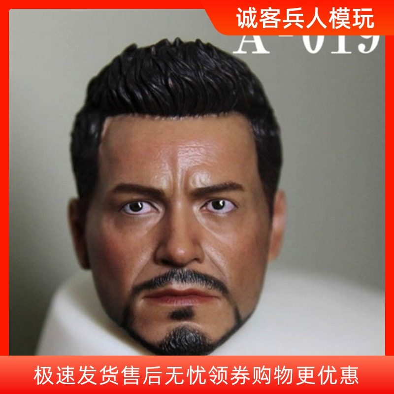 1/6人偶 兵人散件 A 19 钢铁人  托尼 头雕 不含连接器 现货