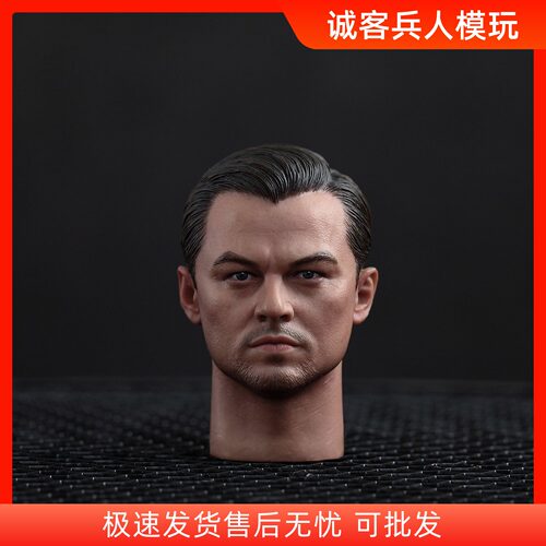 莱昂纳多小李子头雕1/6男兵人