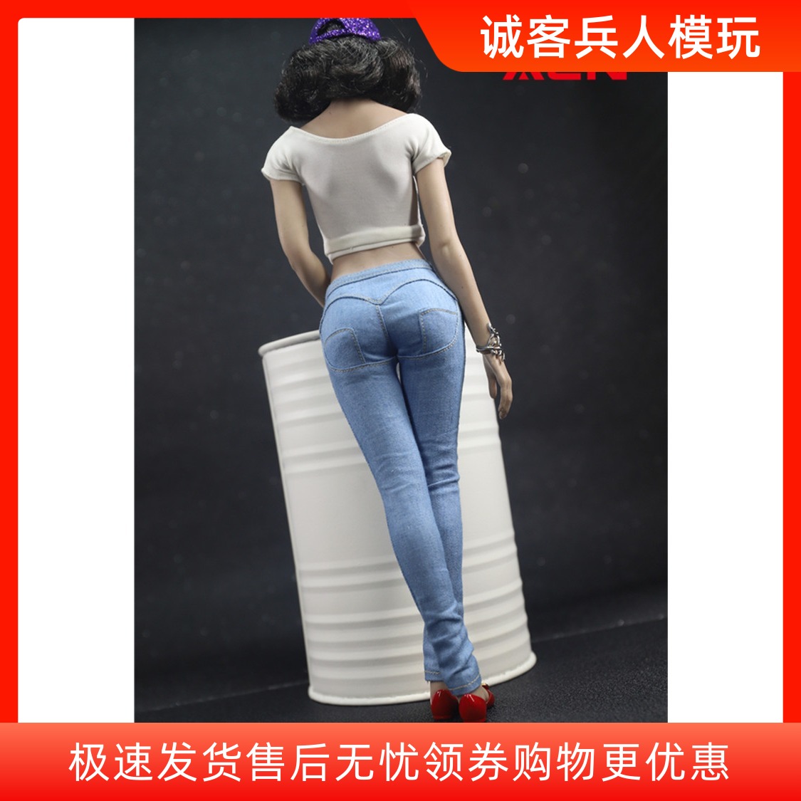 ACNTOYS 1/6兵人 ACN003 潮流女式包臀裤 牛仔长裤休闲裤子